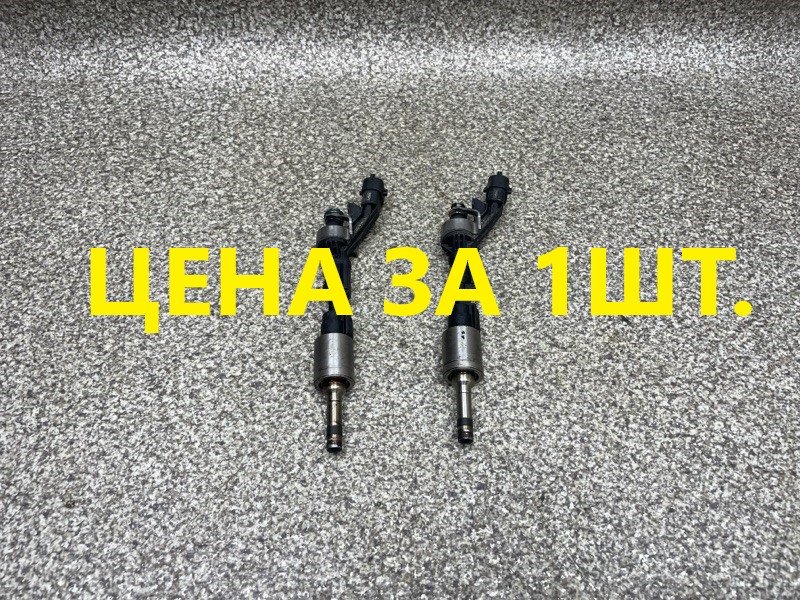 форсунка топливная 31330778