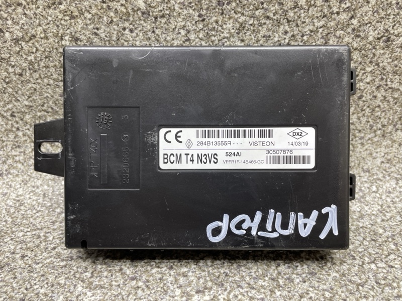 Блок комфорта 284B13555R