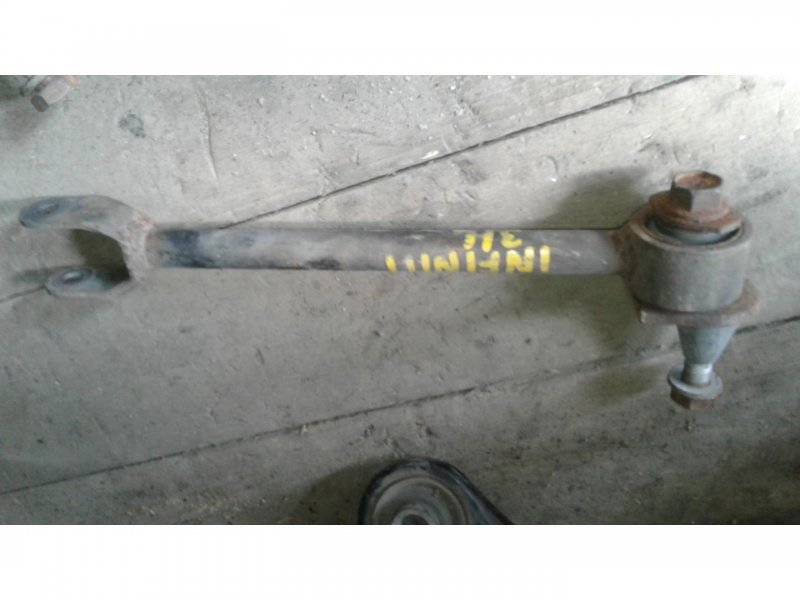 Тяга подвески задняя FX35 S50 VQ35 Тяга подвески задняя FX35 S50 VQ35