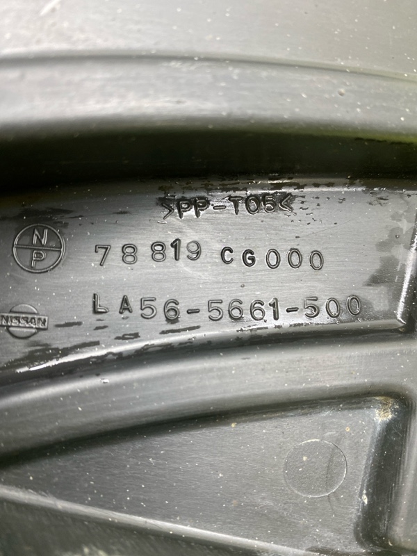 Подкрылок задний левый FX35 2006 PZ50 VQ35 Подкрылок задний левый FX35 2006 PZ50 VQ35