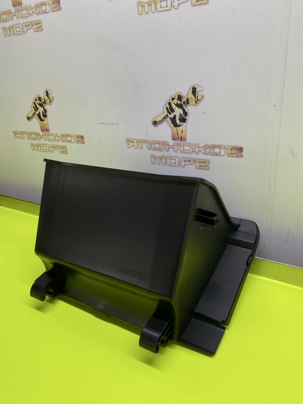 Бардачок HUSTLER 2023/5 MR52S-319522 R06A Бардачок HUSTLER 2023/5 MR52S-319522 R06A