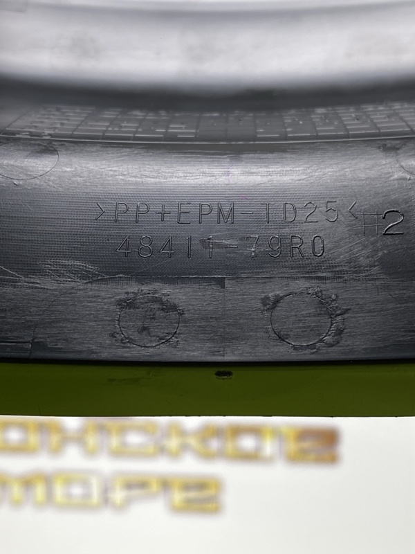 Кожух рулевой колонки HUSTLER 2023/5 MR52S-319522 R06A
