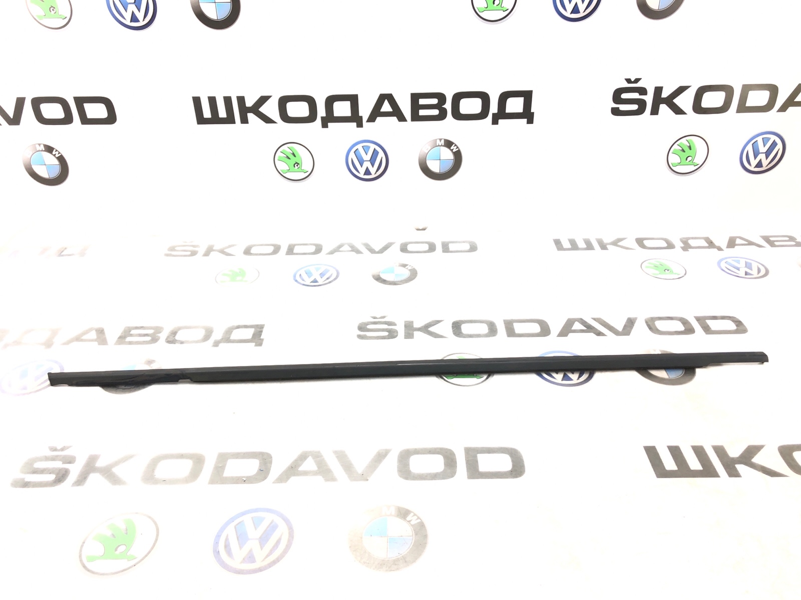 Молдинг стекла передний правый Skoda Octavia RS 2014 A7 (5E) 5E0837478 5AP Б/У