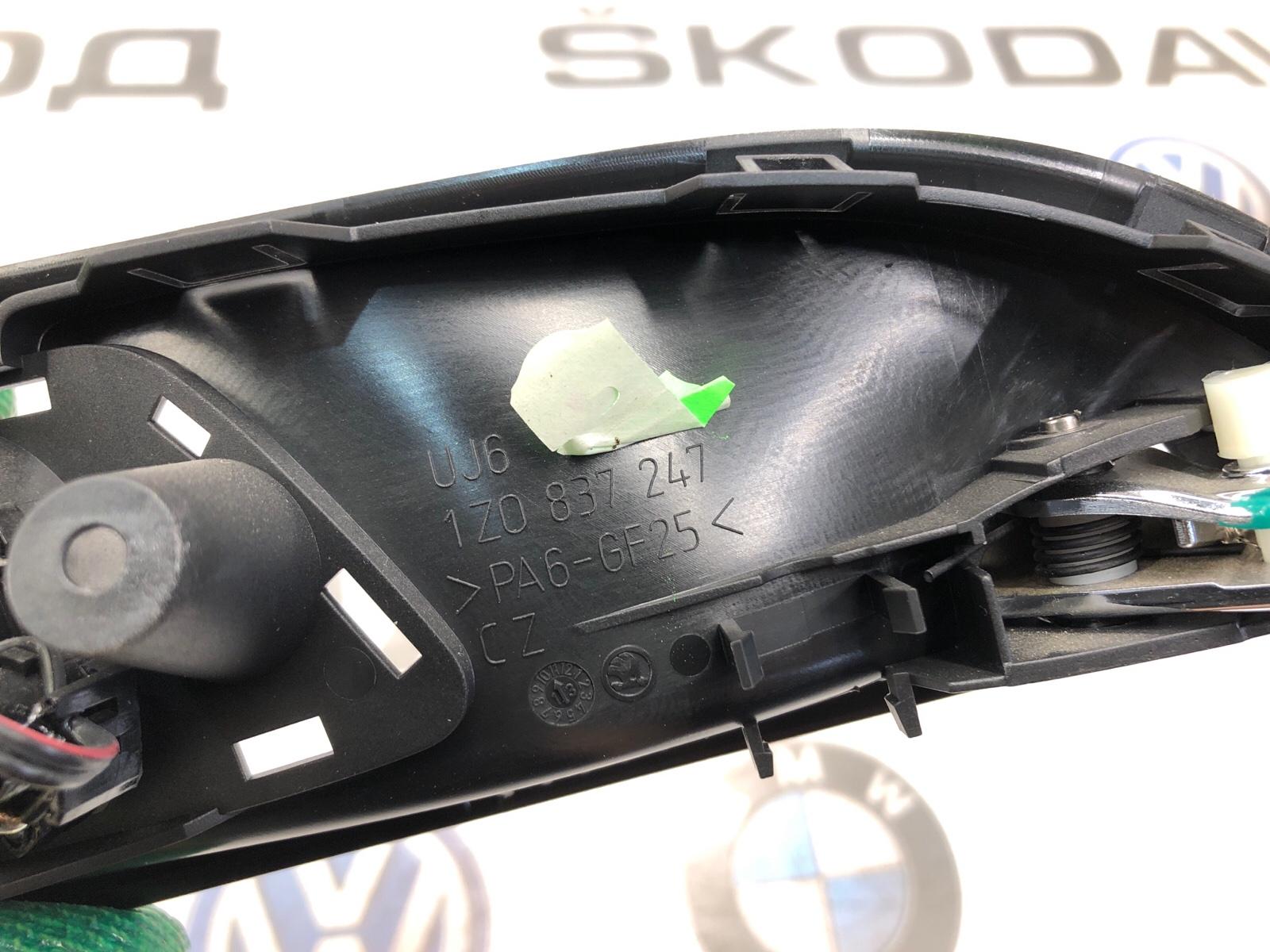 Ручка двери внутренняя передняя левая Yeti 2014 5L 2.0 CFJA