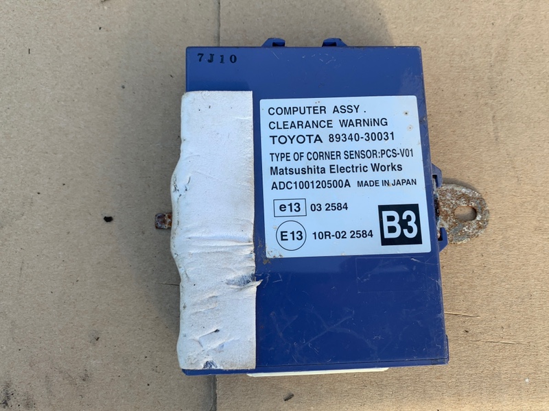Блок управления парктрониками Lexus GS450h седан 89340-30031 контрактная