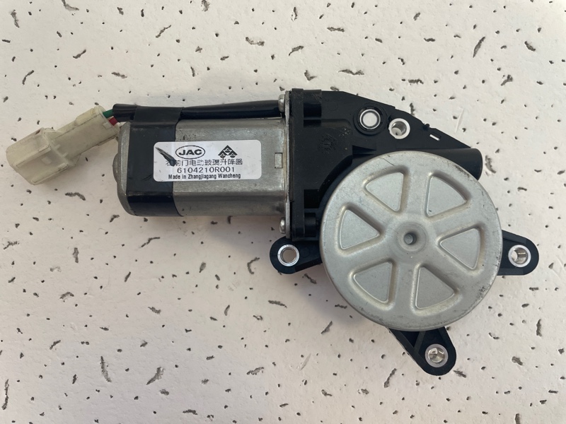 Моторчик стеклоподъемника передний правый SOLLERS ATLANT 6104210R001 новая