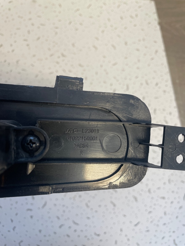 Кнопка стеклоподъемника передняя правая ATLANT Кнопка стеклоподъемника передняя правая ATLANT