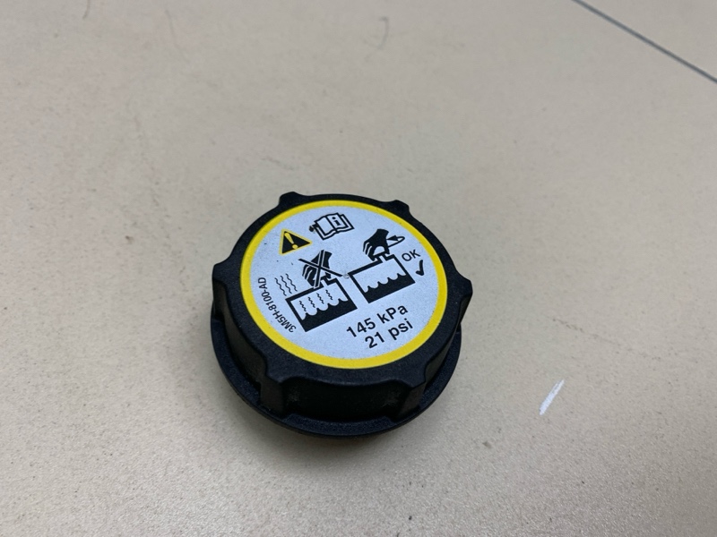 Крышка расширительного бачка FORD MONDEO 2.3L Duratec-HE (160PS) - MI4