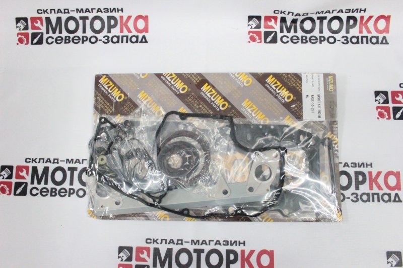 Запчасть ремкомплект двигателя Mazda MPV WL 8asx10271 новая Ремкомплект двигателя Mazda MPV WL 8asx10271 новая