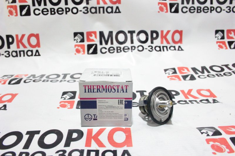 Термостат EJ20 W56FA78 новая