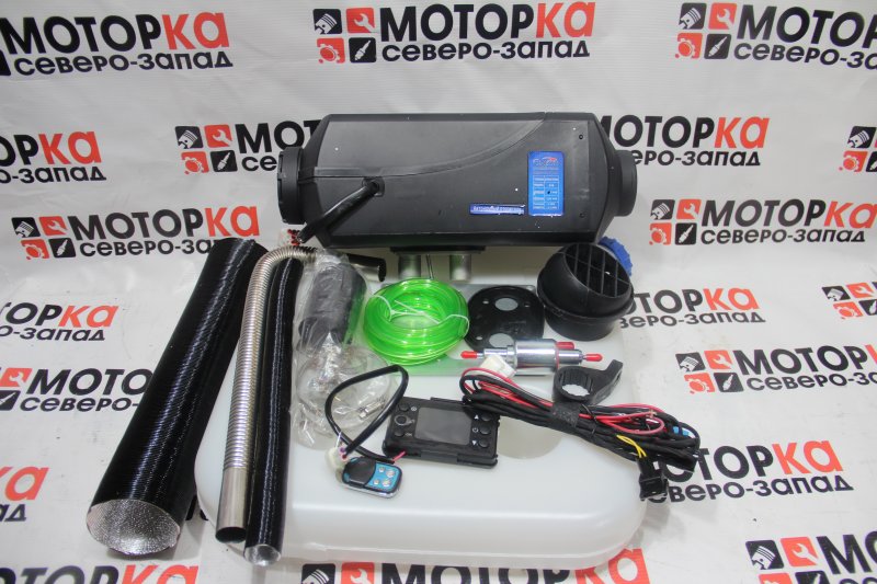 Автономный отопитель 12V Taiwan новая