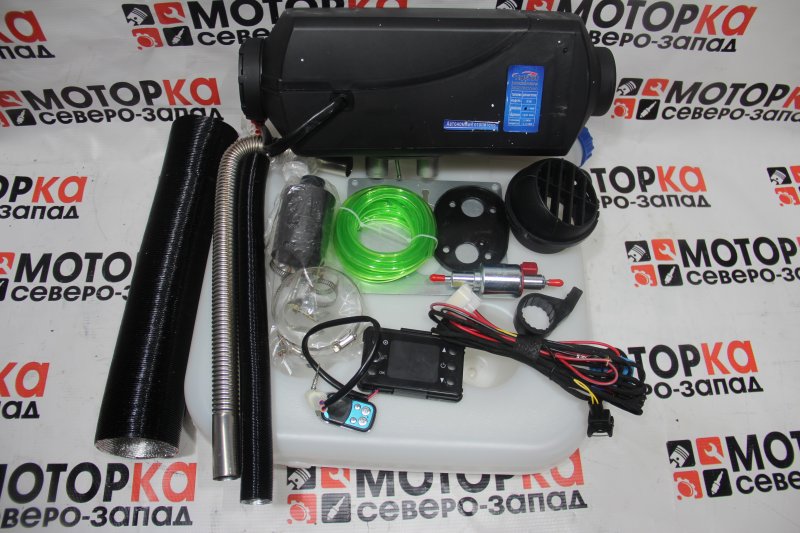 Автономный отопитель 12V