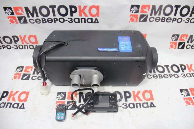 Автономный отопитель 12V