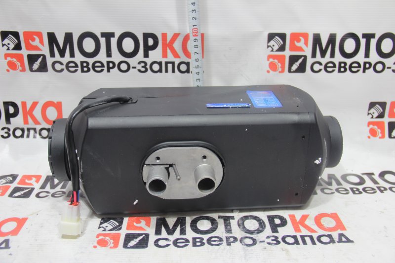 Автономный отопитель 12V