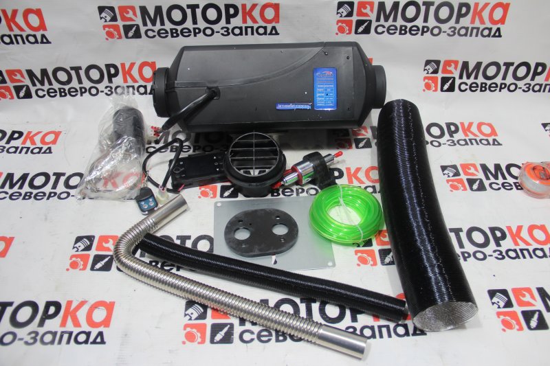 Автономный отопитель 12V
