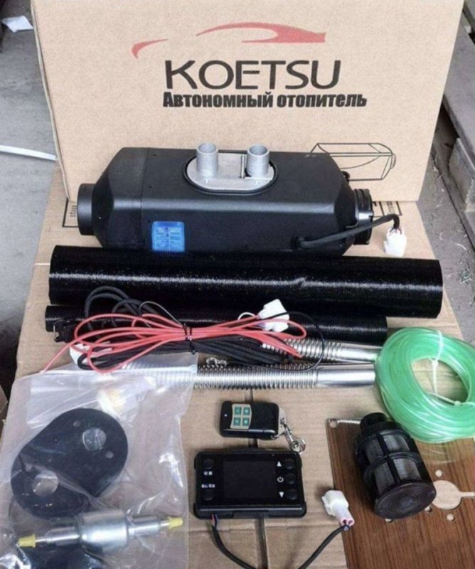 Автономный отопитель сухой фен koetsu