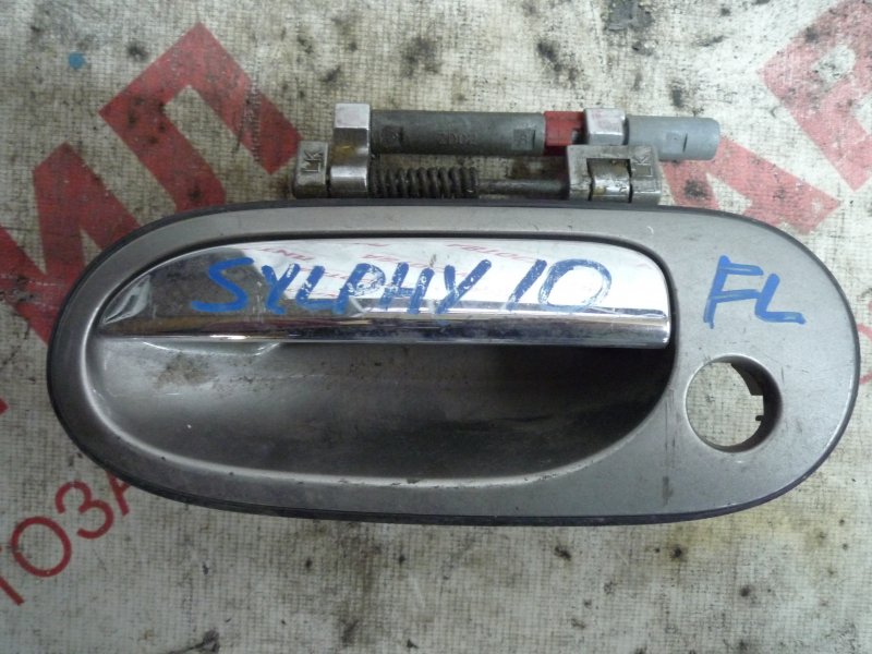 Ручка двери Nissan Bluebird Sylphy TG10, FG10, QNG10, QG10 2001 передняя левая
