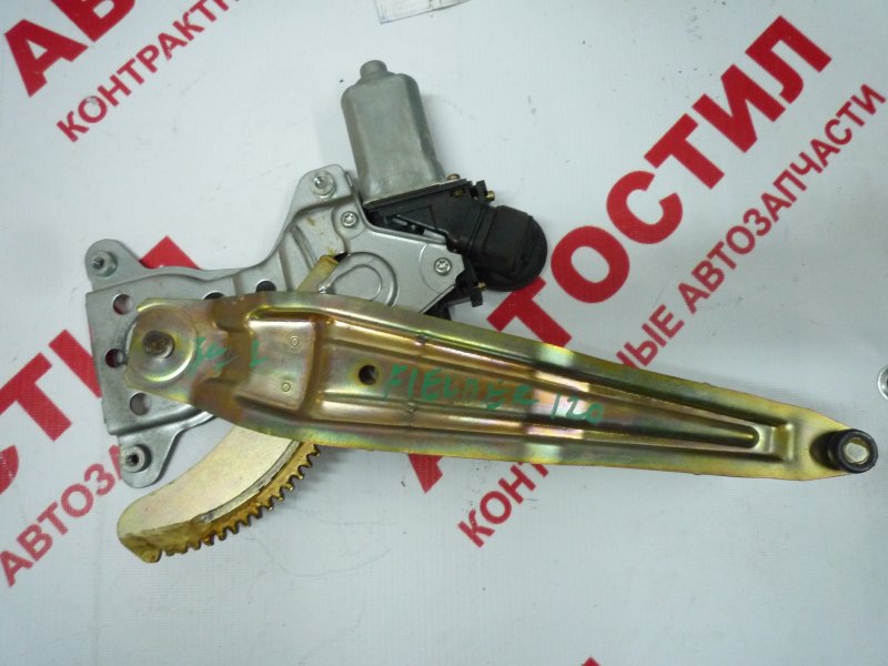 Стеклоподъемник Toyota Fielder CE121G, NZE121G, NZE124G, ZZE122G, ZZE123G, ZZE124G 1NZ 2001 задний левый