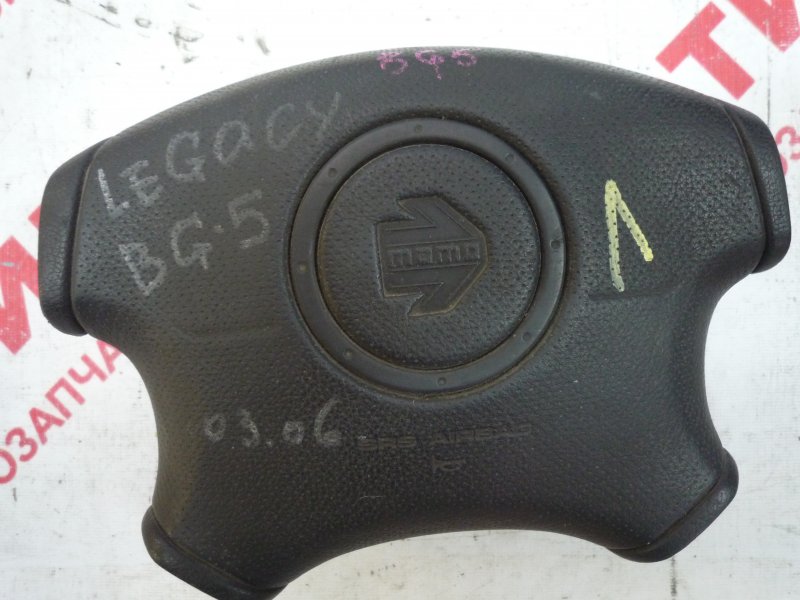 Airbag на руль Subaru Legacy BG2, BG3, BG4, BG5, BG9, BGA, BGC,BD2, BD3, BD4, BD5, BD9 1996