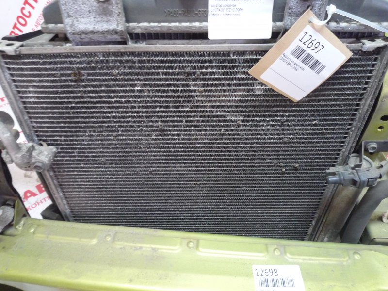 Радиатор кондиционера Toyota Bb QNC20, QNC21, QNC25 3SZ 2006
