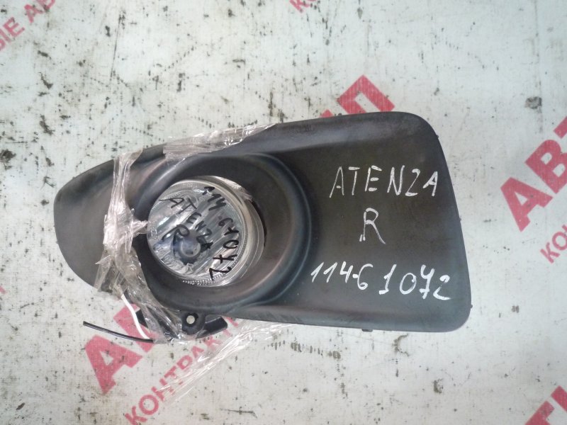 Туманка Mazda Atenza GG3P, GGEP,GY3W, GYEW,GG3S, GGES L3 2003 правая