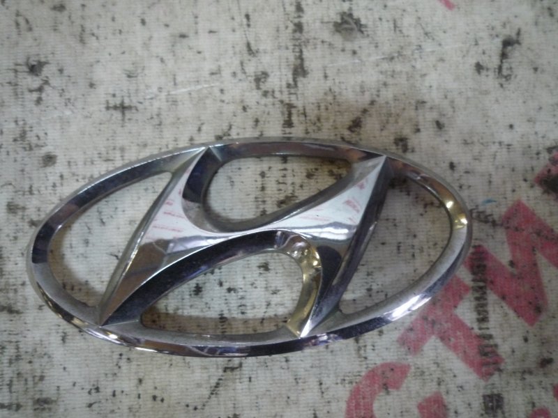 Эмблема Hyundai Starex А1