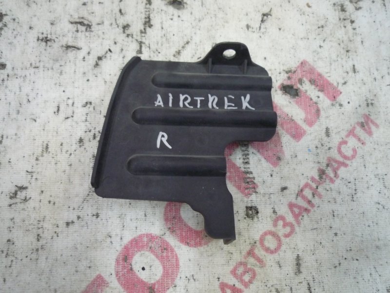 Воздухозаборник Mitsubishi Airtrek CU2W, CU4W 4G63 2001 передний правый