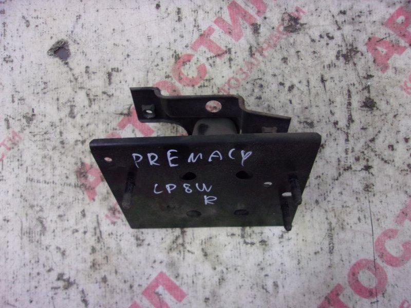 Кронштейн бампера Mazda Premacy CP8W, CPEW FP 1998 правый