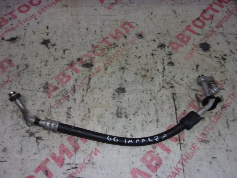 Шланг кондиционера Subaru Impreza GG2, GG3, GG9, GGA,GDC, GDD, GD2, GD3,GGC EJ20 2000-2002