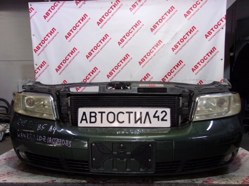 Nose cut Audi A4 B5 AGA 2000 Nose cut Audi A4 B5 AGA 2000
