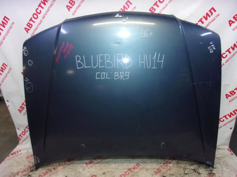 Капот Nissan Bluebird ENU14, HNU14, HU14, QU14, SU14 SR20 1998