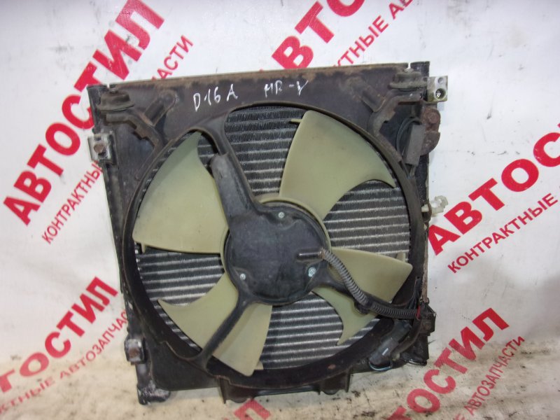Радиатор кондиционера Honda Hrv GH1, GH2, GH3, GH4 D16A 1999