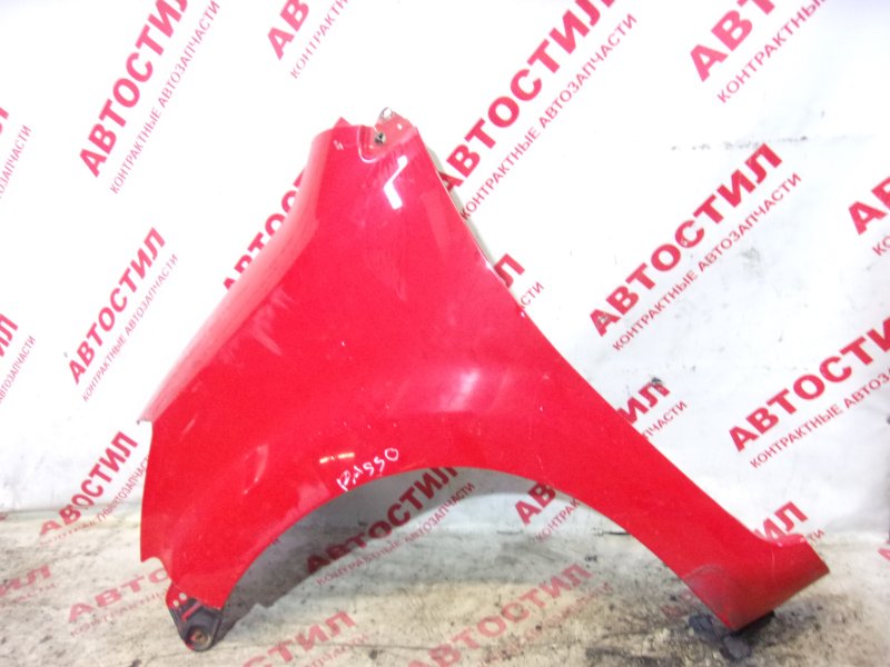 Крыло Toyota Passo KGC10, KGC15,QNC10 1KR 2006 переднее левое