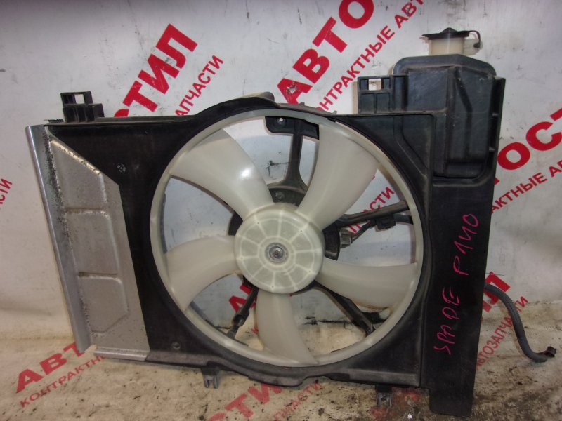 Диффузор радиатора Toyota Spade NSP140 1NR 2012-2020
