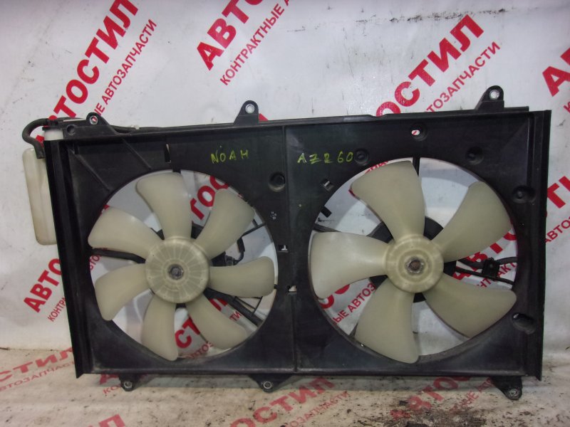 Диффузор радиатора Toyota Noah AZR60G 1AZ 2001-2004