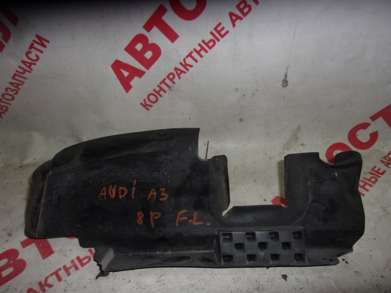 Дефлектор радиатора AUDI A3 8P BDB 2003 передний левый (б/у)