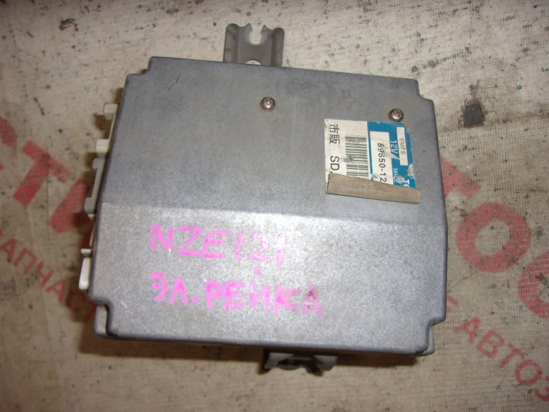 Блок управления рулевой рейкой TOYOTA COROLLA NZE121 1NZ 2000–2007 (б/у)