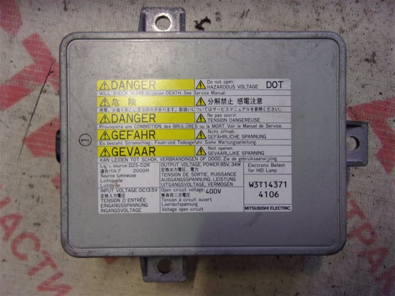 Блок розжига ксенона HONDA STREAM RN1 D17A (б/у)