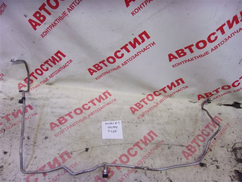 Трубка кондиционера NISSAN BLUEBIRD SYLPHY QG10 QG18 2000 (б/у)