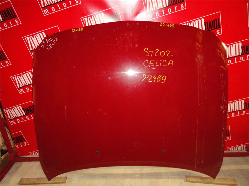 Капот Toyota Celica ST202 1993 красный (б/у)