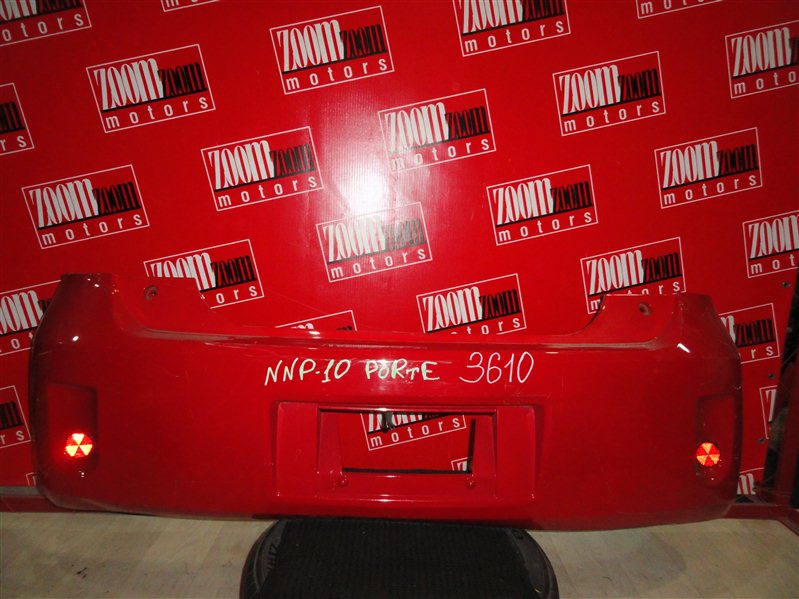 Бампер Toyota Porte NNP10 2NZ-FE 2004 задний красный (б/у)