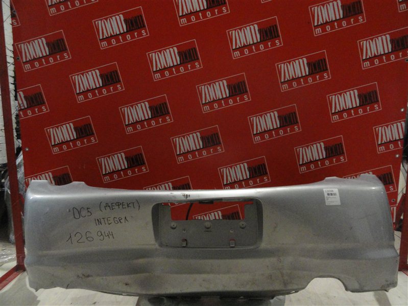 Бампер Honda Integra DC5 K20A 2001 задний серебро (б/у)