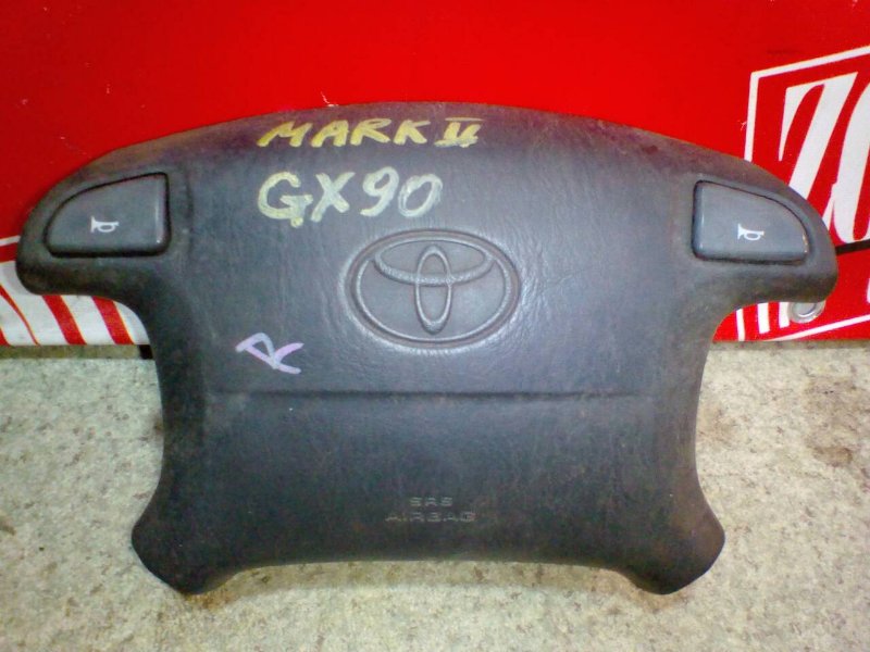 Аирбаг Toyota Mark Ii GX90 1G-FE 1992 передний черный (б/у)