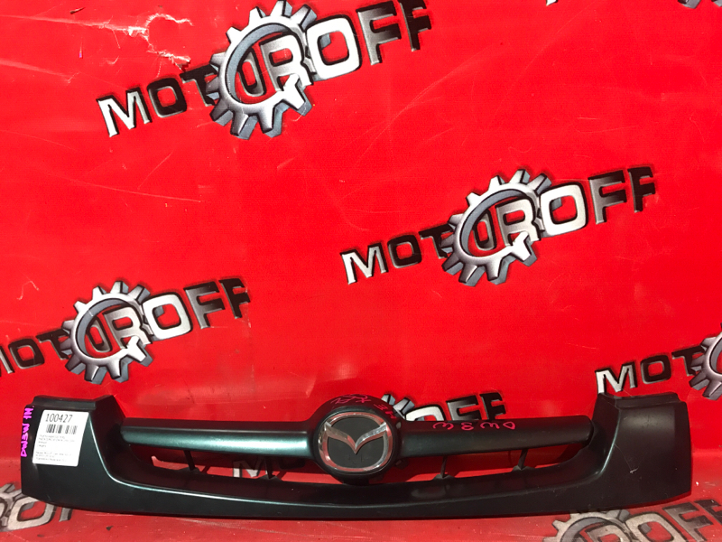 Решетка радиатора Mazda Demio DW3W B3 1996 передняя зеленый (б/у)