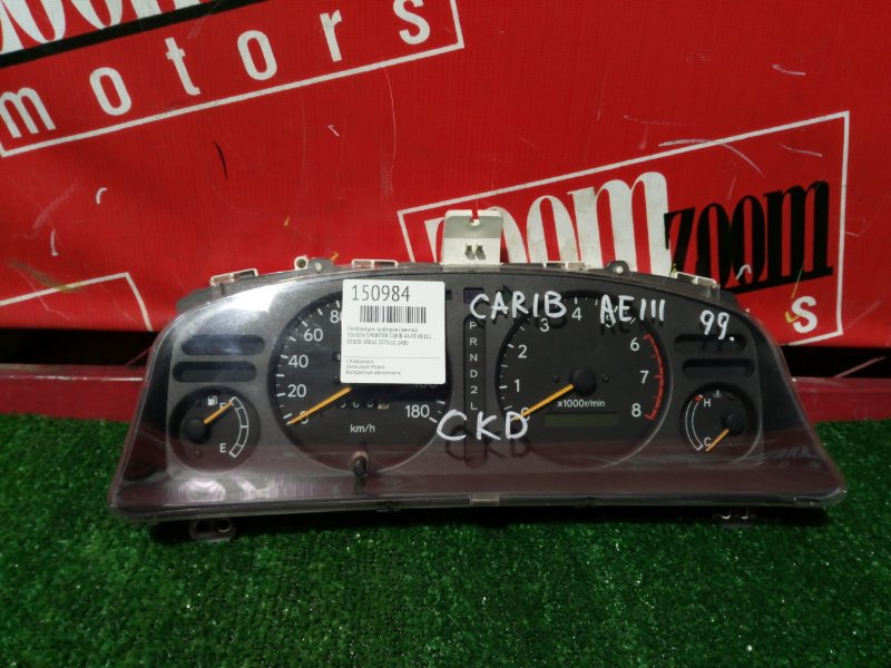 тойота спринтер спидометр