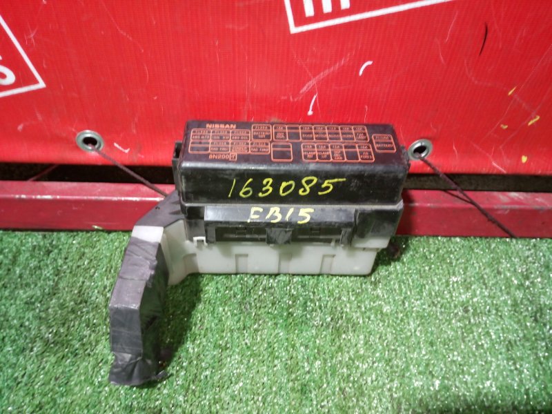 Блок реле и предохранителей Nissan Sunny FB15 QG15DE 1999 (б/у)
