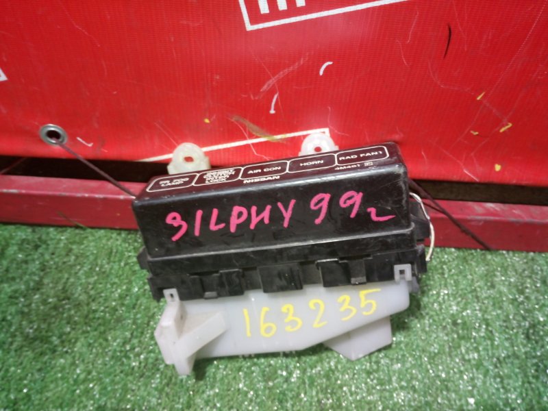 Блок реле и предохранителей Nissan Bluebird Sylphy TG10 QG15DE 2000 (б/у)