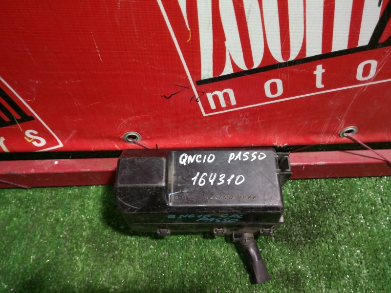 Блок реле и предохранителей Toyota Passo QNC10 K3-VE 2004 (б/у)
