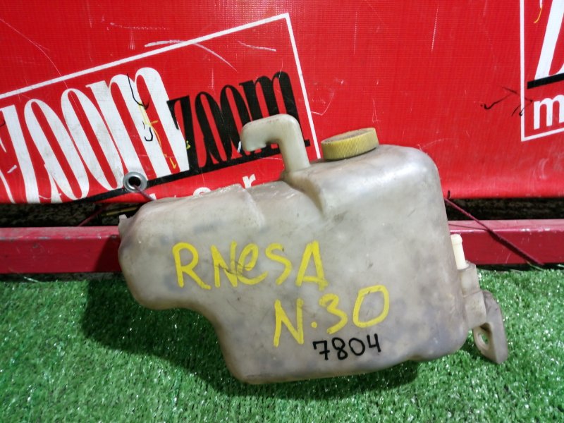 Бачок расширительный Nissan R'nessa N30 1997 (б/у)