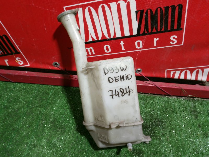 Бачок расширительный Mazda Demio DY3W ZJ-VE 2002 передний (б/у)